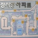 문정시영아파트(7동앞) 네이버블로그
