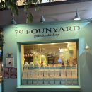 79파운야드(79FOUNYARD) | 합정 카페 | 79파운야드 합정점