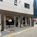 골목커피 - 달서구 월배로24길 90 | 서울대입구 골목 카페, 고로커피로스터스 내돈내산 후기 (+ 단호박 케이크)