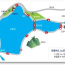 대야쌈지공원