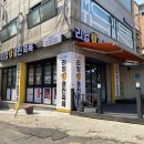 리얼프랜드 이미지