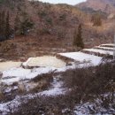 개마고원 이미지