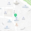 용산-후암-2229 네이버블로그