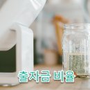 행정사사무소 이미지