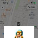 백암터미날_R 이미지