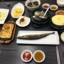 호계수산 이미지