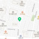 복조리공인중개사사무소 이미지