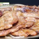 통돼지 - 종로구 수표로28길 44 | 통돼지