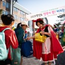 경산서부초등학교 이미지