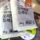 뱃살도둑샐러드월배점 이미지