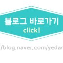 도안동물병원 이미지