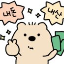 진복식당 이미지