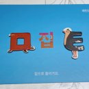 나우뮤직 이미지