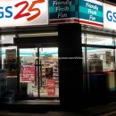 지에스25 삼산세민점 이미지