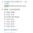 금학로 이미지