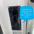영흥자동차공업사 네이버블로그