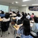 군포시청소년상담복지센터