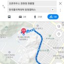 문성고시원
