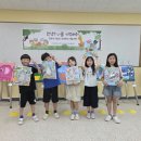 일상 광교신문