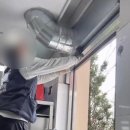 기대만족 동탄점 이미지