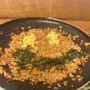 정통집울산