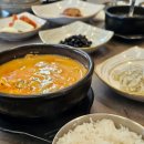 대화 | 콩밭뜰 대화점 솔직후기! 주엽역맛집 추천