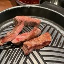 이치류파주 | [파주 야당/이치류] 잡내없는 양갈비 이치류 꽃갈비 살칫살 프렌치랙 내돈내산 후기