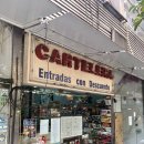 아르헨티나, 부에노스 아이레스, 시티 투어 버스 이용 🚍, 화폐 환전 🇧🇷🇲🇽, 라 벤따나 탱고 관람 후기 💃