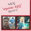 만인여행사 이미지