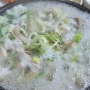 황귀엄나무닭곰탕 이미지