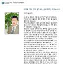(주)혜성환경 - 1764 | (주)혜성환경