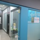 일비충천수학학원