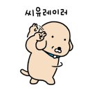 원문사 이미지