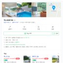 머스트화이트2동 이미지