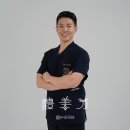 밝은햇살한의원 이미지