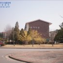 금호동 사랑아파트 이미지