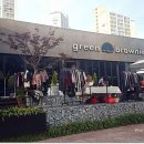 그린브라우니 이미지