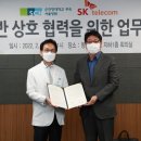 순천향대학교 부속 서울병원 이미지