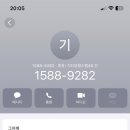 비비큐춘천