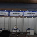(주)미소여행사 네이버블로그