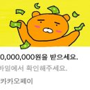 자담치킨용인 이미지