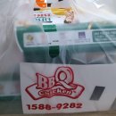 원투치킨 이미지