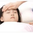 서대전함소아한의원 이미지