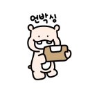 바란투어 이미지