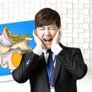 모아보청기 이미지