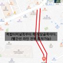 대전 가양동 맛집, 현지인 추천 고기집 '가양제주맛돼지' - 압도적 가성비의 고기집
