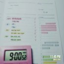 본심한의원 이미지