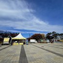 거창창포원 문화광장 | 거창 창포원 (경남 거창군 남상면 창포원길 21-1, 남상면 월평리 2286-1)