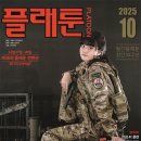 (주)호비스트