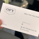 온리큐 네이버블로그